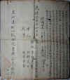 wpe6.jpg (97881 個位元組)