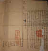 wpe6.jpg (94157 個位元組)