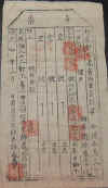 wpe5.jpg (37581 個位元組)