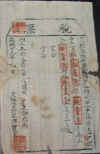 wpe9.jpg (31802 個位元組)