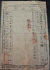 wpeB.jpg (44166 個位元組)