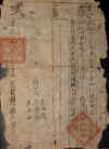 wpeB.jpg (85155 個位元組)