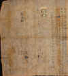 Chingland-2.jpg (238606 個位元組)