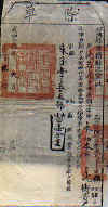 wpe1A.jpg (35003 個位元組)