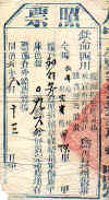 wpe26.jpg (42294 個位元組)