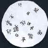 wpe3C.jpg (10894 個位元組)