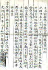 wpe3.jpg (40843 個位元組)