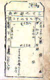 wpeA.jpg (33393 個位元組)