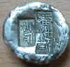 wpe13.jpg (8887 個位元組)