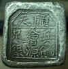 wpeC.jpg (33328 個位元組)