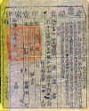 wpe6.jpg (62368 個位元組)