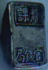 wpe3.jpg (7322 個位元組)