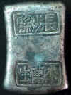 wpe1.jpg (18739 個位元組)