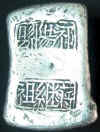 wpe1.jpg (33175 個位元組)
