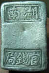 wpe1.jpg (36738 個位元組)