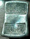 wpe1.jpg (23593 個位元組)