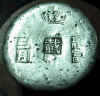 wpe1.jpg (29099 個位元組)