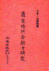wpe6.jpg (38326 個位元組)