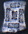 wpe3.jpg (14174 個位元組)