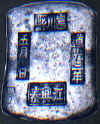 wpe8.jpg (11660 個位元組)