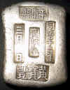 wpe7.jpg (61711 個位元組)