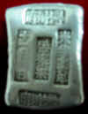 wpe1.jpg (45340 個位元組)