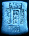 wpe3.jpg (109161 個位元組)