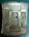 wpe1.jpg (32069 個位元組)