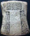 wpeA.jpg (75280 個位元組)