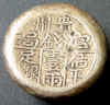 wpe1.jpg (22572 個位元組)