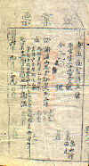 wpe3.jpg (36185 個位元組)
