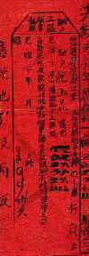 wpe22.jpg (15551 個位元組)