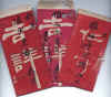 wpe1.jpg (195502 個位元組)