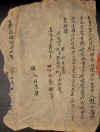 wpe28.jpg (75079 個位元組)