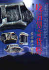 wpe6.jpg (35805 個位元組)
