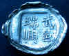 wpe1.jpg (64518 個位元組)
