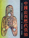 wpe6.jpg (33433 個位元組)