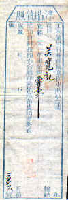 wpeB.jpg (45702 個位元組)