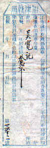 wpeE.jpg (52531 個位元組)
