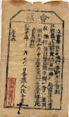 wpe5.jpg (35456 個位元組)