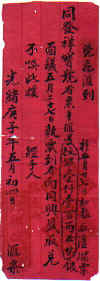wpe1F.jpg (16134 個位元組)