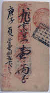 wpe1.jpg (103696 個位元組)