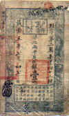 wpe6.jpg (45426 個位元組)