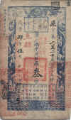 wpe1.jpg (344701 個位元組)