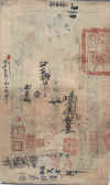 wpe6.jpg (271095 個位元組)
