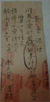 wpe1.jpg (38867 個位元組)