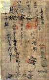 wpe8.jpg (39840 個位元組)