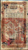 wpe10.jpg (41447 個位元組)