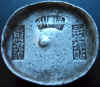 wpe9.jpg (118768 個位元組)