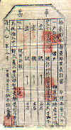 wpeB.jpg (41078 個位元組)